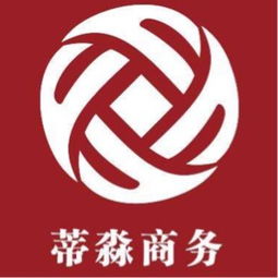 拉勾網