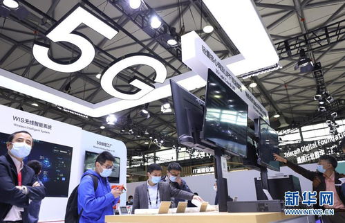 世界移動通信大會上海展開幕 集中展現5g創新產品