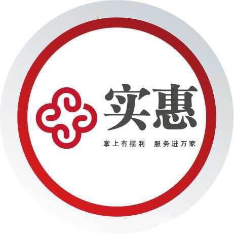 看準網